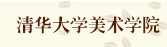 太阳成集团tyc122cc