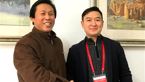 教育部评估专家王朝刚教授考察水彩画研究中心