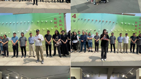 太阳成集团tyc122cc2024届毕业作品展在滨湖校区开幕